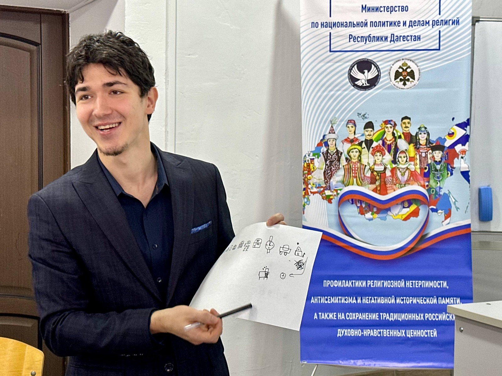 В Махачкале прошел заключительный обучающий семинар для некоммерческих организаций